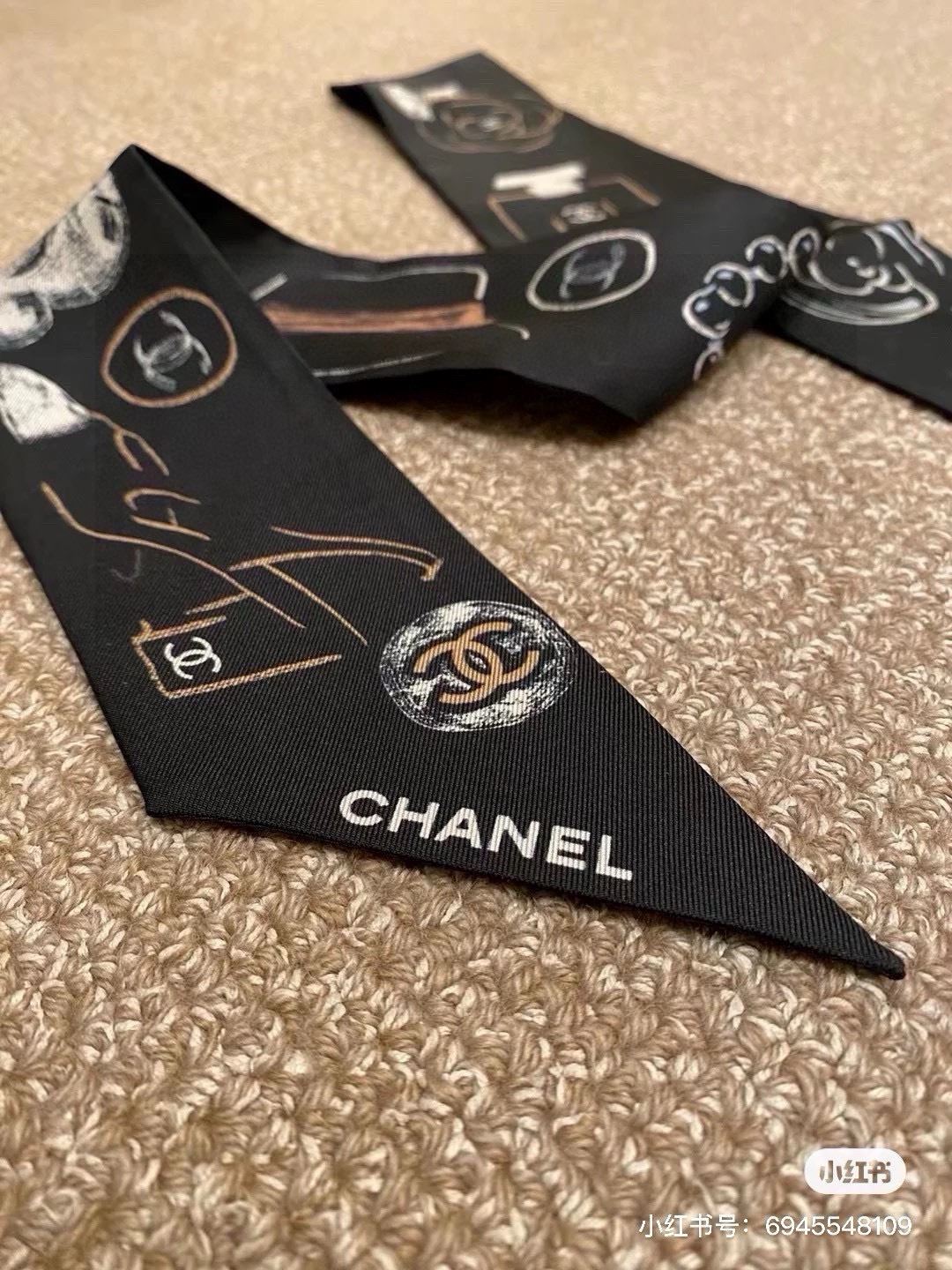 Chanel Silk